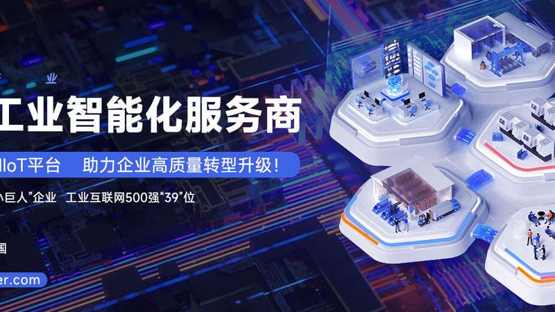 扬州机器人集成系统，性价比哪家强？**