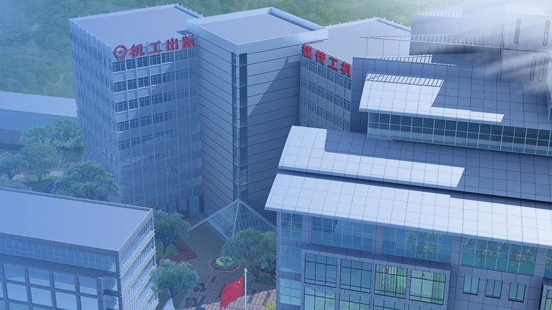 模具钢最新报价单：揭秘模具钢选型的关键因素