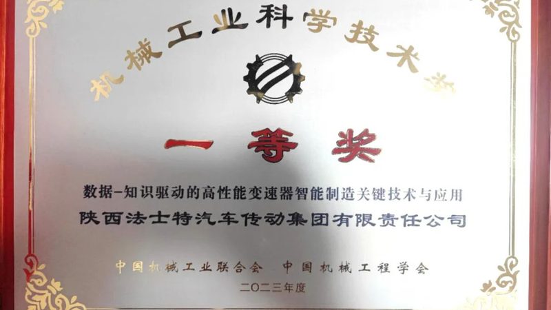数控机械制造设备：型号参数解析与选型逻辑
